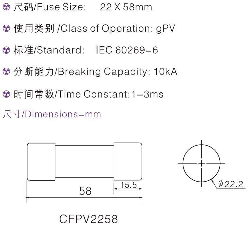 product-849-773